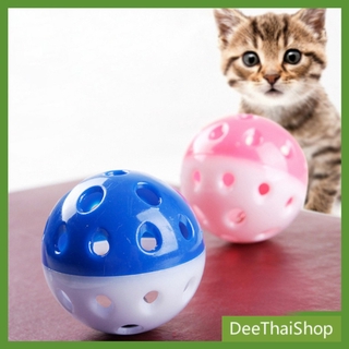 Deethai ทรงกลม ของเล่นแมว/สุนัข ลูกบอลพลาสติกสองสีาสติกของเล่นสำหรับสัตว์เลี้ยง ลูกบอลสุนัข Two-color ball pet toy
