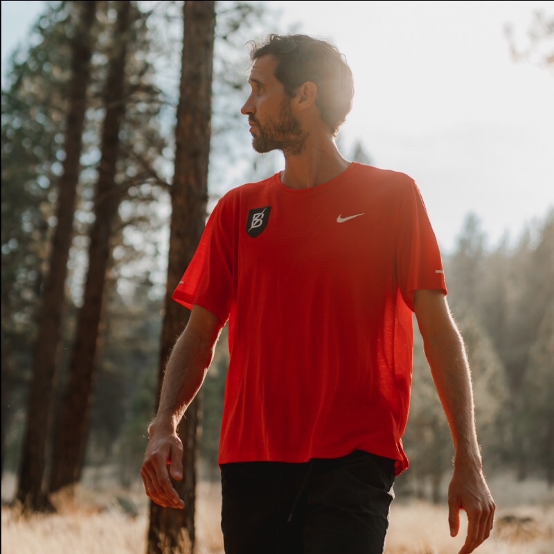 the bowerman track club