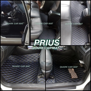 พรม6D PRIUS พรีอุส ตรงรุ่น แท้ เข้ารูป มีพร้อมส่งทุกสี