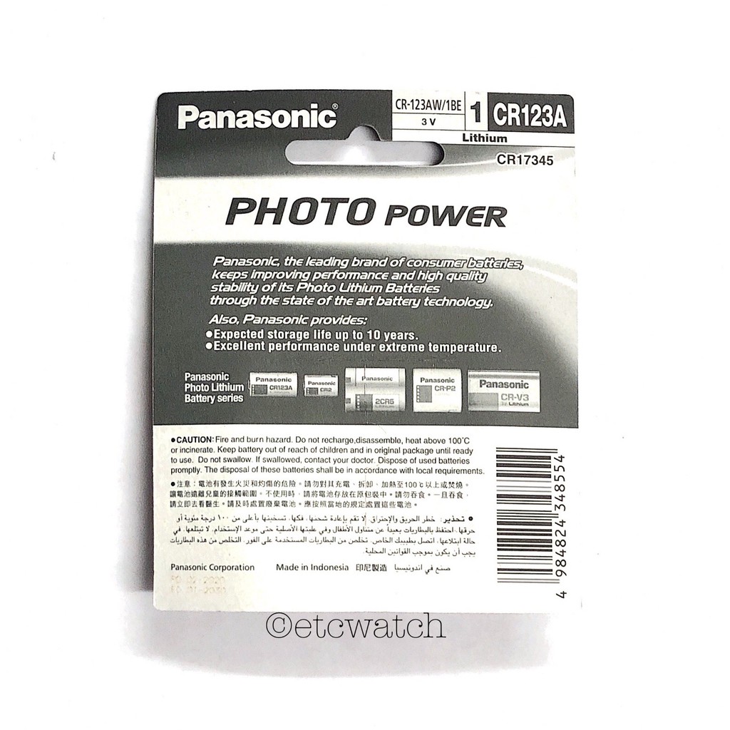 ภาพสินค้าพร้อมส่ง) ถ่านกล้องถ่ายรูป Panasonic CR123 / CR123A / 123 / 123A แท้ 100% จากร้าน etcwatch บน Shopee ภาพที่ 1