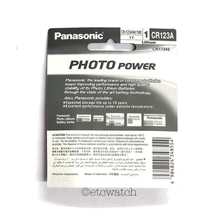 ภาพขนาดย่อของภาพหน้าปกสินค้าพร้อมส่ง) ถ่านกล้องถ่ายรูป Panasonic CR123 / CR123A / 123 / 123A แท้ 100% จากร้าน etcwatch บน Shopee ภาพที่ 1