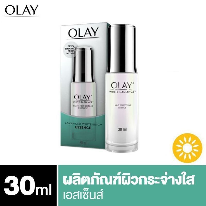 โละ-7ml-30ml-เซรั่มโอเลย์-olay-white-radiance-light-perfecting-essence