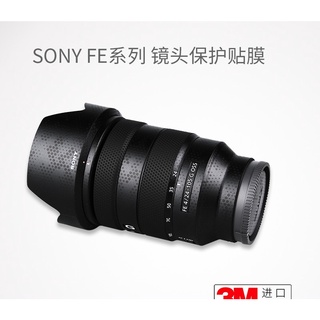 สินค้า 【HOHO】ฟิล์มสติกเกอร์หนัง ลายพราง ป้องกันเลนส์กล้อง สําหรับ SonyFE24-105F4G 24105F4 3M