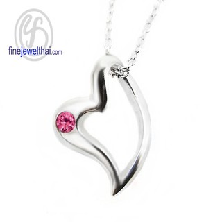 Finejewelthai จี้ทับทิม-จี้หัวใจ-จี้พลอย-Ruby-Pendant-Silver - P1029rb