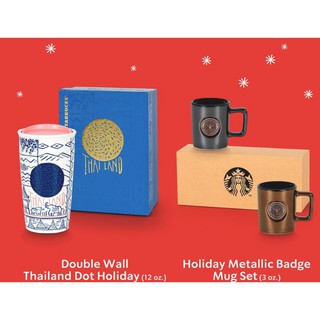 STARBUCKS Thailand holiday collection แก้วสตาร์บัคส์สองชั้น ของแท้ 100%