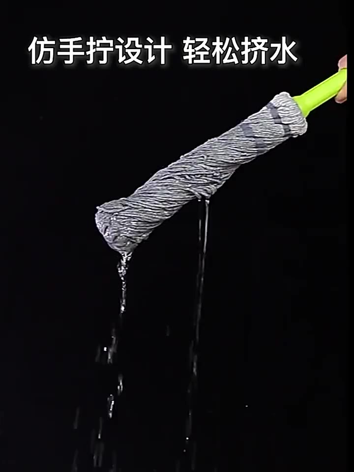 ไม้ถูพื้น-ไม้ถูพื้นถังปั่น-ไม่ถูพื้นถังปั่น-mop-2022-ใหม่ในครัวเรือนแฮนด์ฟรีซักผ้าหมุนน้ําด้วยตนเองดูดซับขี้เกียจหนึ่งม็อบถูพื้นถูพื้นผ้าฝ้ายท่าเรือ