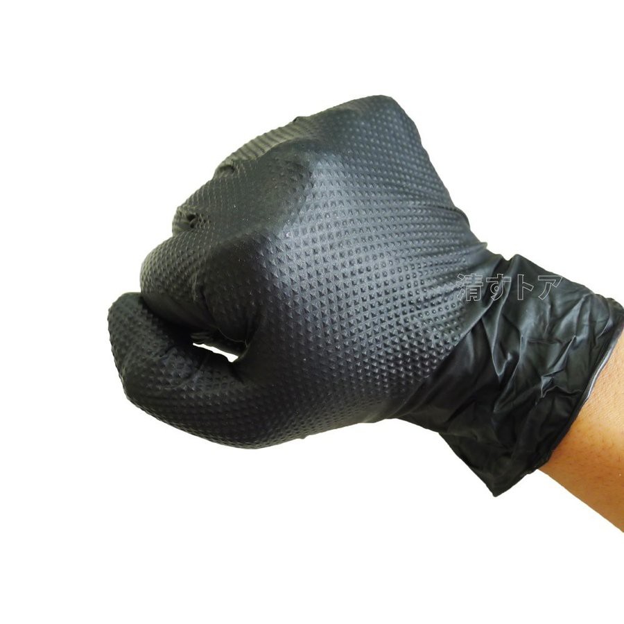 ถุงมือช่าง-nitrile-glove-m-และ-l-nitrile-gloves-black-50-pcs