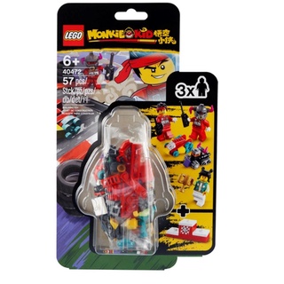 LEGO 40472 Monkie Kids RC Race ของแท้