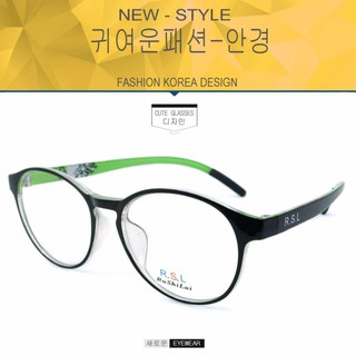 Fashion   (กรองแสงคอม กรองแสงมือถือ) NewOptical filter สีดำตัดเขียว