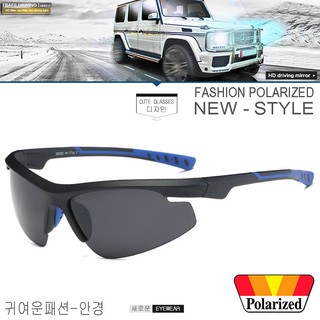 Polarized แว่นกันแดด แฟชั่น รุ่น JF 8018 C-31 สีดำขาน้ำเงินเลนส์ดำ แว่นตา ทรงสปอร์ต วัสดุ PC (เลนส์โพลาไรซ์)ขาข้อต่อ