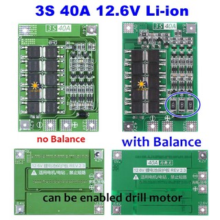 3S 40A 11.1V 12.6V BMS 18650 25-45A Lithium Li-ion Battery Protection Board w/ balance ใช้กับสว่านไฟฟ้า &lt;170W ได้