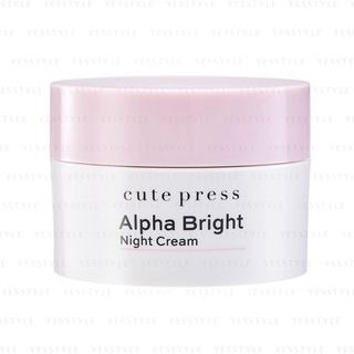 ส่งด่วน/ของแท้/ราคาถูก Cute Press Alpha Bright Night Cream 30ml คิวท์เพรส อัลฟ่า ไบรท์ ไนท์ครีม ครีมกลางคืน 30มล