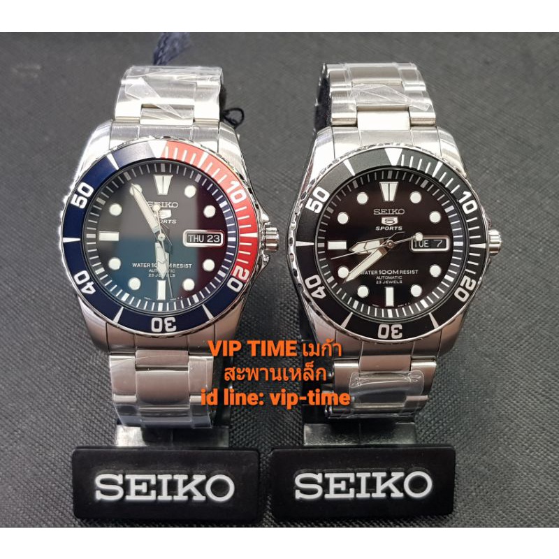 นาฬิกา SEIKO SUBMARINER รุ่น SNZF15K / SNZF17K รับประกันศูนย์  บ.ไซโก(ประเทศไทย) | Shopee Thailand