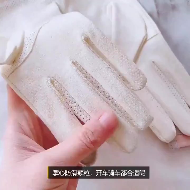 ถุงมือกันแดด-ป้องกันรังสียูวี-ป้องกันการลื่น-เหมาะกับฤดูร้อน-สําหรับผู้หญิง