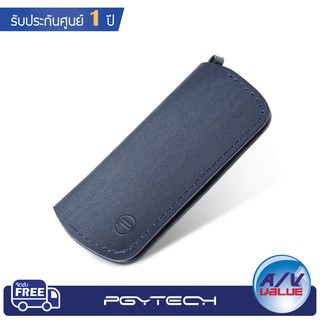 PGYTECH Memory Card Wallet ( P-CB-036 ) (Deep Navy)