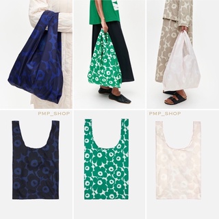 ภาพขนาดย่อของภาพหน้าปกสินค้า(โค้ด FHBBAU12240 ลดอีก 150) Marimekko Smartbag ถุงผ้าร่ม 10 สี (ของแท้100% พร้อมส่ง) จากร้าน pmp_shop บน Shopee