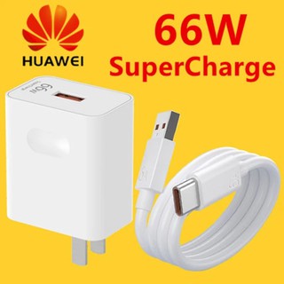 สายชาร์จ Huawei 66w แท้ ชาร์จเร็ว Super Charge 66W USB Type C cable For Huawei Mate 40 Pro mate30 40 p40 pro nova8 se