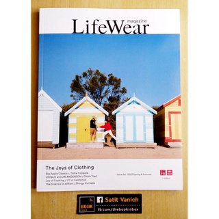 Uniqlo - นิตยสาร LifeWear Magazine Issue 06