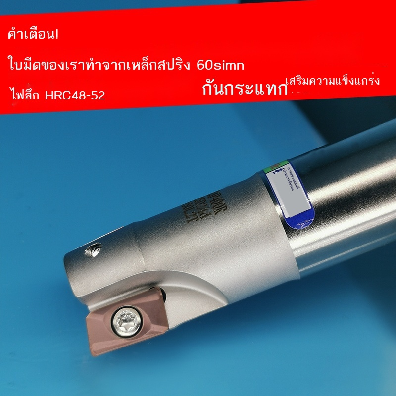 cnc-ตัดบาร์มุมขวา-300r-end-mill-กันกระแทก-1135-เครื่องตัดบาร์-cnc-เครื่องกัดมุมขวาเปิดหยาบ-r0-8