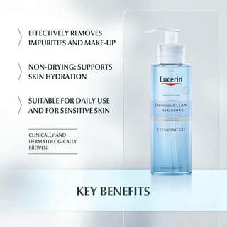 คลีนซิ่งเจล ไฮยา | ยูเซอริน Eucerin DermatoCLEAN [HYALURON] Refreshing Cleansing Gel 200ml.