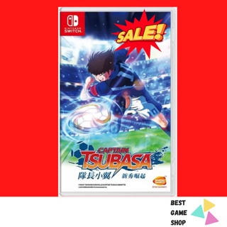 Captain Tsubasa Rise Of New Champions Nintendo Switch (มือ 1)