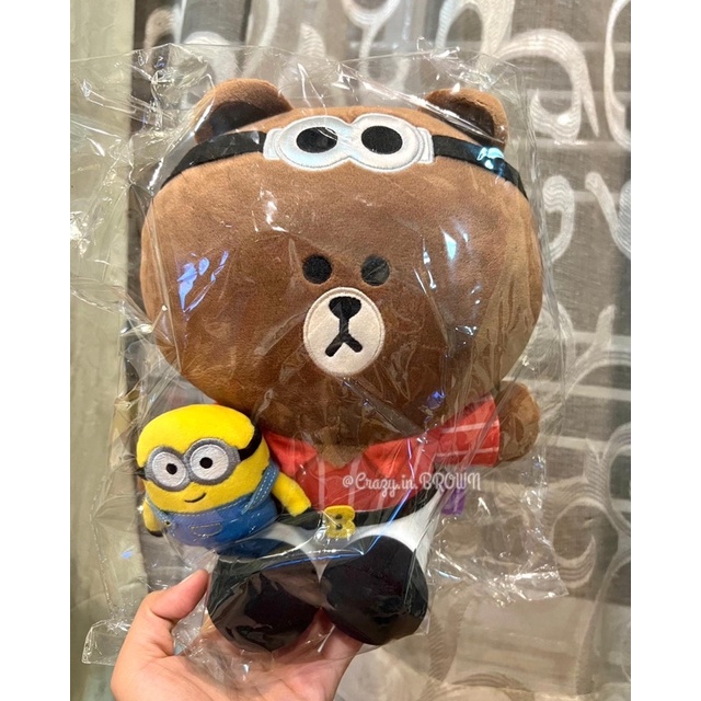 brown-minion-25cm-หมีบราวน์มินเนี่ยน