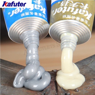 Kafuter A+B กาวบัฟเฟอร์ เหล็กเหล็ก พิเศษ 100 กรัม สําหรับซ่อมแซมหม้อน้ํารถยนต์