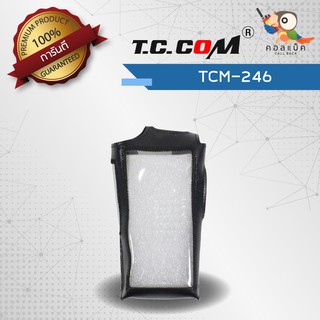 สินค้า ซองหนังวิทยุสื่อสาร T.C.COM รุ่น TCM-246