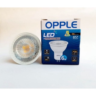 Opple LED MR16 GU5.3 6W coolwhite 220V รุ่น Ecomax GX5.3