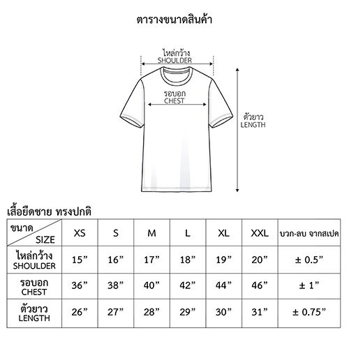 cool69-เสื้อ-ผู้ชาย-สไตล์-เกาหลี-เสื้อผู้ชายเท่ๆ-marvel-men-spider-man-ghost-glow-in-the-dark-t-shirt-เสื้อยืดผู้ชายลา