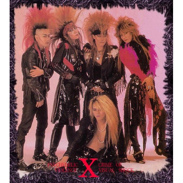 ซีดีเพลง-cd-x-japan-1988-04-14-vanishing-vision-ในราคาพิเศษสุดเพียง159บาท