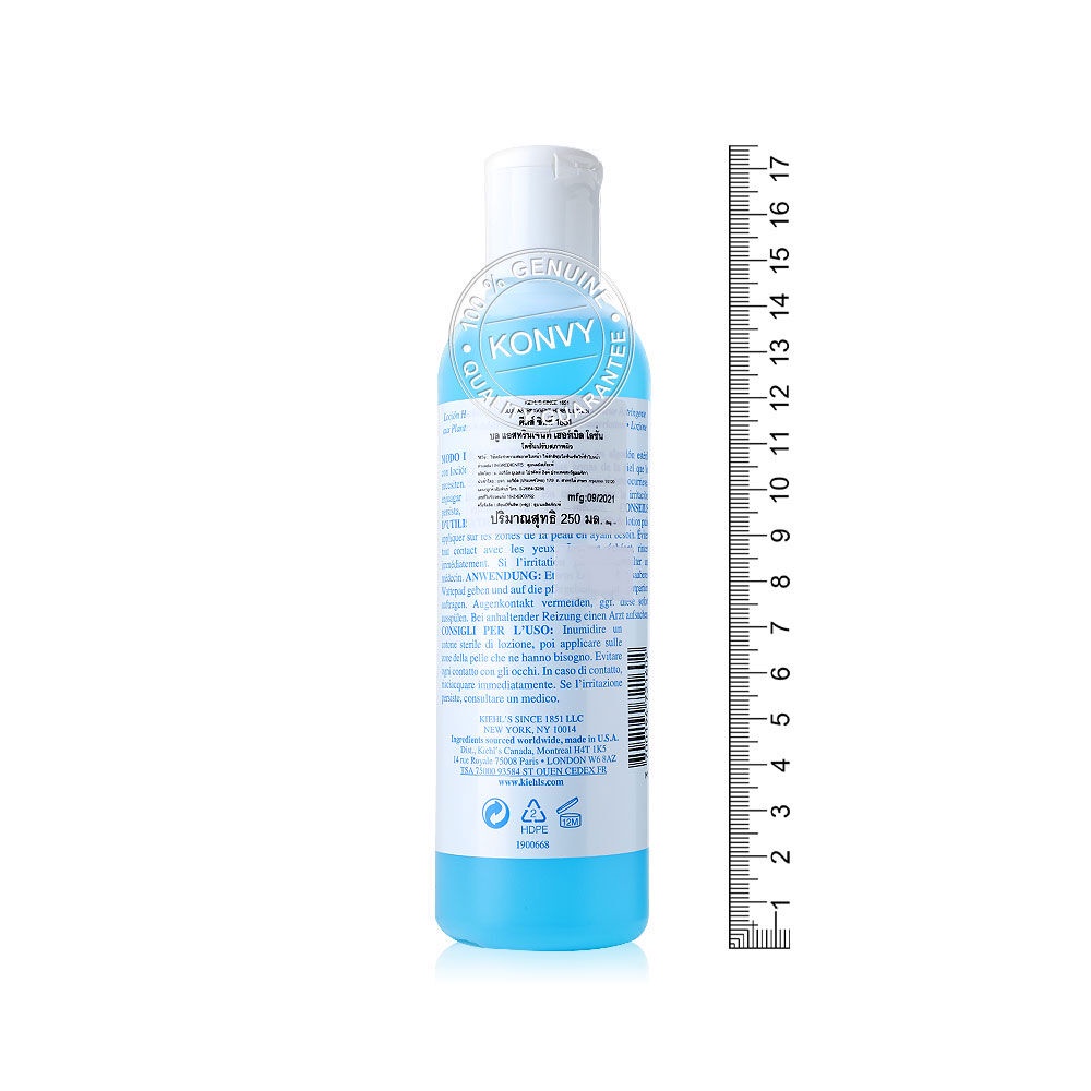 Kiehls Blue Astringent Herbal Lotion 250ml คีลส์โทนเนอร์ปรับสภาพผิวหน้า ...