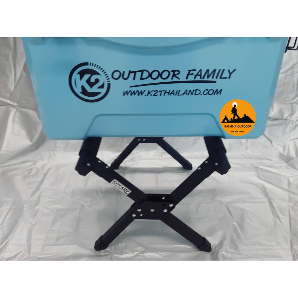K2 COOLER STAND ขาตั้งกระติก Shopee Thailand