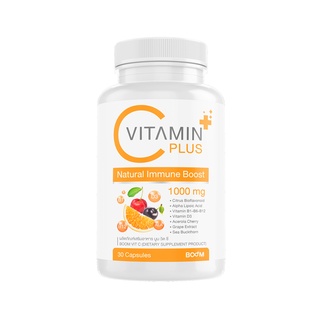 Boom Vit C วิตามินซี คอมเพล็กซ์ VITAMIN C COMPLEX 30 เม็ด/ขวด