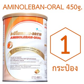 ภาพขนาดย่อของภาพหน้าปกสินค้าAMINOLEBAN ORAL 450g. อะมิโนเลแบน ออราล amino leban สำหรับผู้ป่วยโรคตับ 450กรัม x 1กระป๋อง จากร้าน nongrx บน Shopee ภาพที่ 1