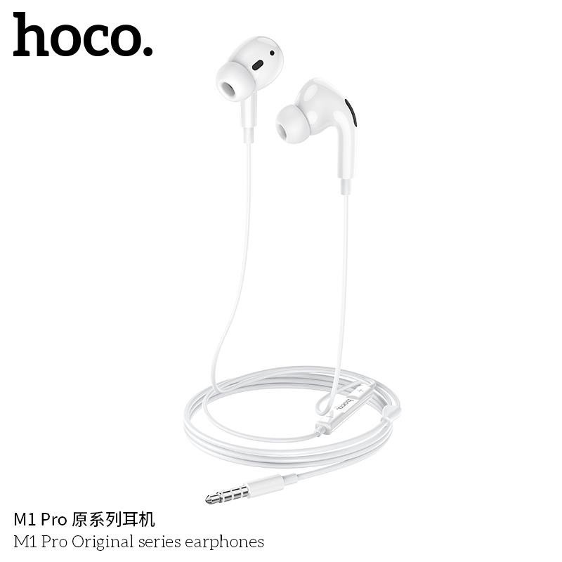 hoco-m1-pro-หูฟัง-small-talk-ฟังเพลง-คุยโทรศัพท์