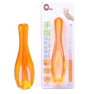 เครื่องนวดที่นวดนิ้วมือ ที่นวดมือ แก้อาการนิ้วล็อค ปวดนิ้ว เส้นตึง A BeautyHand Fingers Massager