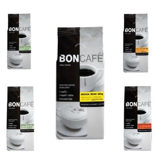 Boncafe บอนกาแฟ กาแฟคั่วชนิดเม็ดและบด 250g Espresso Mocha Morning All day มีของพร้อมส่ง