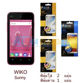 FOCUS ฟิล์มกันรอย Wiko Sunny /Sunny 3 plus (ใส 2 แผ่น ด้าน1 แผ่น)