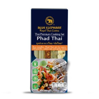 บลูเอเลเฟ่นท์ ชุดทำอาหารผัดไทย 300กรัม Blue Elephant Thai Cooking Set Phad Thai  จำนวน 12 ชิ้นต่อลัง