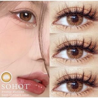 (COD) คอนแทคเลนส์ contactlens ธรรมชาติ รุ่น So hot สายตา+ปกติ Prettydoll 0.00 ถึง-6.00 เลนส์นิ่ม ใส่สบายตา (แถมตลับ)