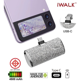 ภาพหน้าปกสินค้าiWALK Secret4500Cแบตสำรองไร้สายใช้ได้กับสมาร์ทโฟน-TypeC แอนดรอยด์ อาทิ Samsung (ใช้ไม่ได้กับiPhone) ที่เกี่ยวข้อง