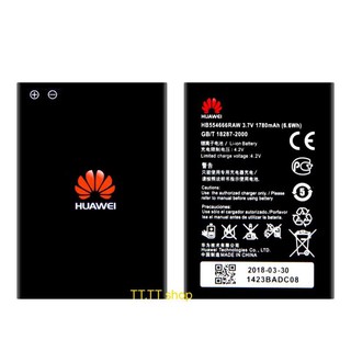 ภาพขนาดย่อของภาพหน้าปกสินค้าแบตเตอรี่ แท้ Huawei 4G Lte WIFI Router E5372 E5373 E5375 EC5377 E5330 E5336 E5351 E5356 HB554666RAW 1500mAh จากร้าน batteryttshop บน Shopee