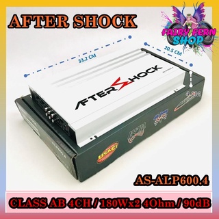 เพาเวอร์ติดรถยนต์ AFTER SHOCK รุ่น AS-ALP600.4 เพาเวอร์แอมป์ 4 ชาแนล คลาส AB กำลังขับ180Wx2 4Ohm ขับกลาง ขับแหลมอิ่มๆ