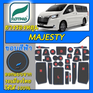 แผ่นรองหลุม Toyota Majesty ตรงรุ่นรถ เมืองไทย ยางรองแก้ว ยางรองหลุม SLOTPAD ที่รองแก้ว โตโยต้า GR มาเจสตี้ ชุดแต่ง
