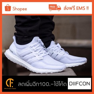 Adidas Ultra Boost Triple White 2.0