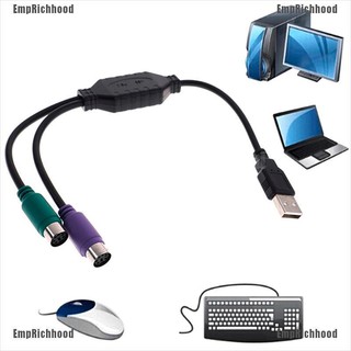 Emprichhood อะแดปเตอร์แปลงสายเคเบิล USB PS2 ตัวเมีย เป็นคู่ สําหรับคีย์บอร์ด 1 ชิ้น