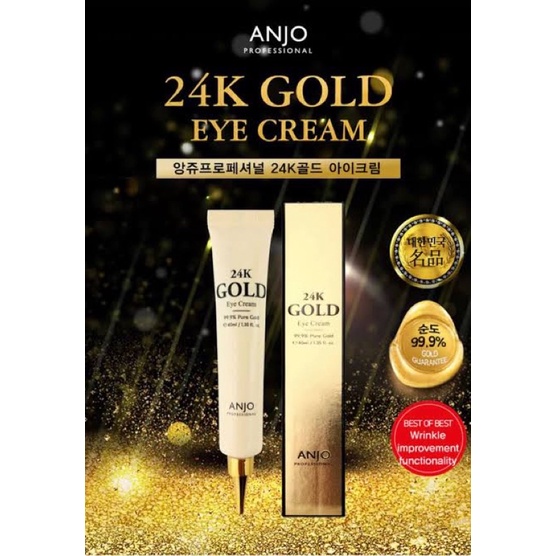 พร้อมส่ง-ถูกสุด-ส่งไว-ครีมรอบดวงตาผสมทองคำ-anjo-eyecream-24k-gold-40ml