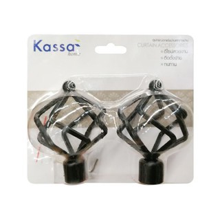 KASSA HOME หัวท้ายรางม่าน รุ่น FINIALS40 ขนาด 19 มม. (ชุด 2 ชิ้น) สีดำ อะไหล่ม่าน