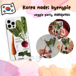 ★★พร้อมส่ง/ของแท้★★ อัพเดท i13pm i13 byemypie : veggie party jelly hard case